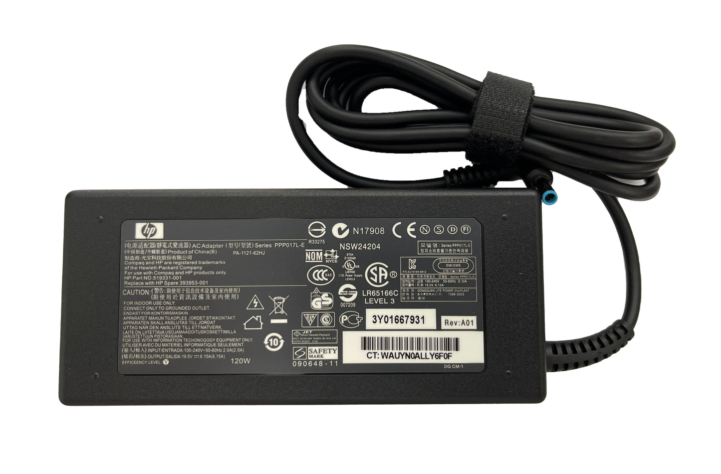 CARGADOR HP 120W 19.5V 6.15A 4.5*3.0 CONECTOR AZUL