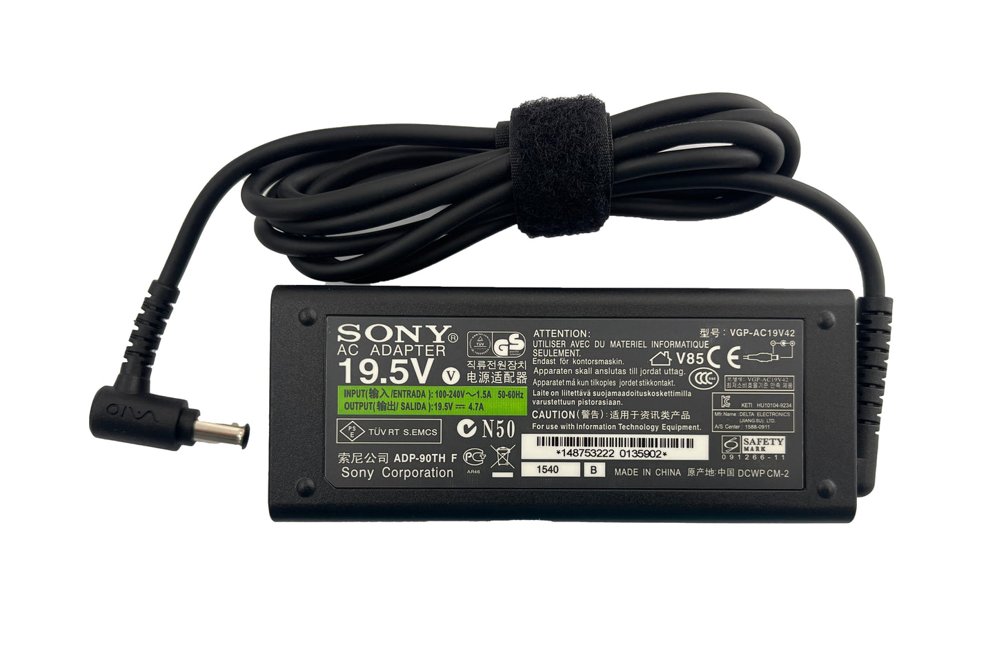 CARGADOR SONY 90W 19.5V 4.7A 6.5*4.4